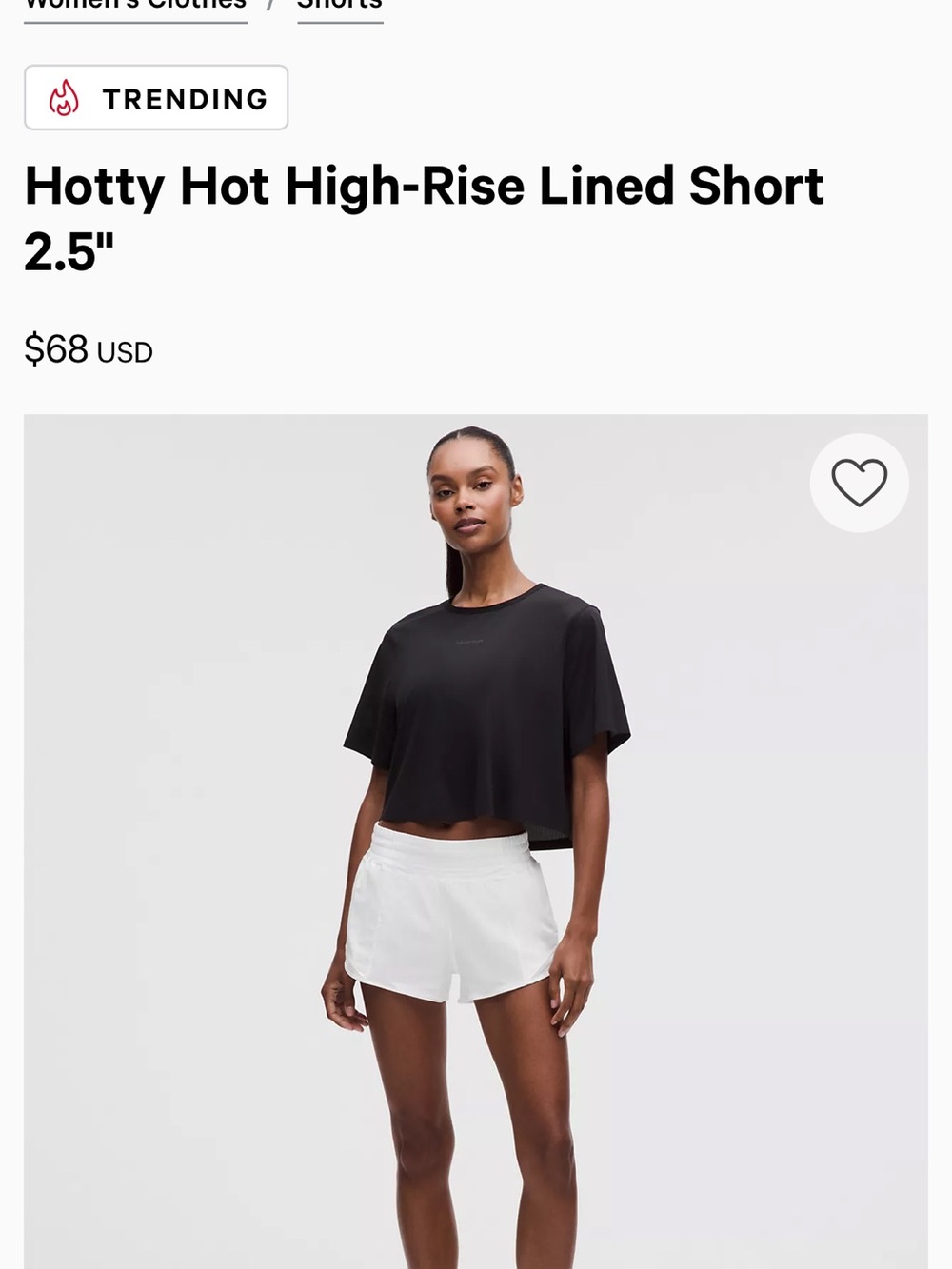 lululemon athletica Hotty Hot High-Rise  Short 2.5"